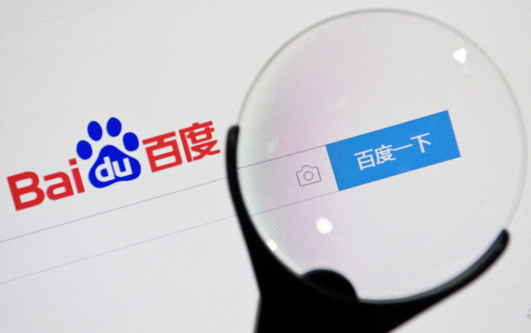 百度只收錄網(wǎng)站首頁的原因及解決辦法2